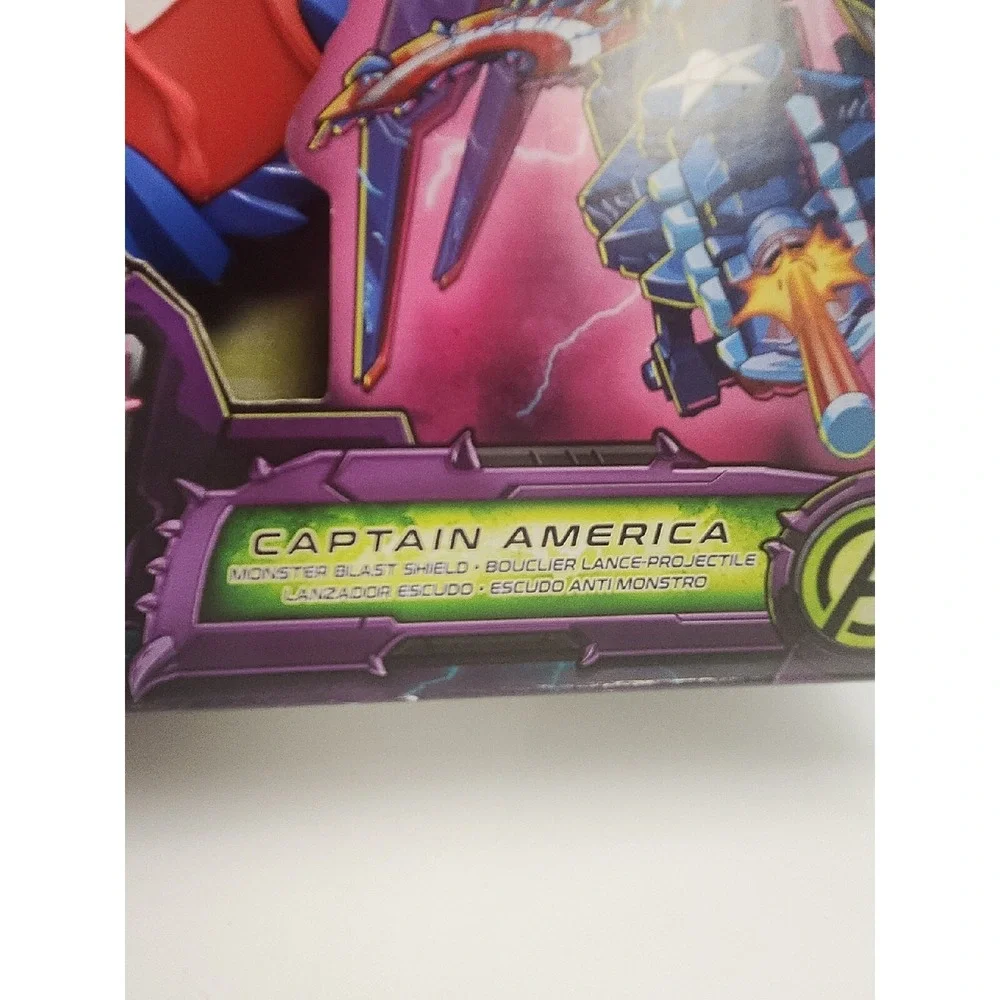 Nerf marvel avengers